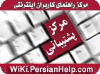 ���� ���� ��ی ��� �� �ی ����ی� �� �ی� ��ی� �ی��ی�